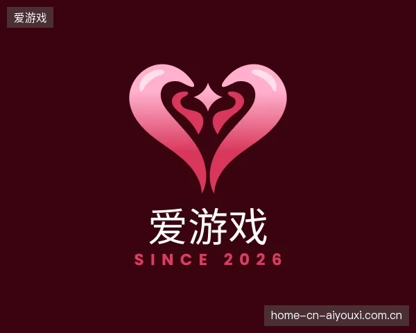纵览爱游戏中国官网